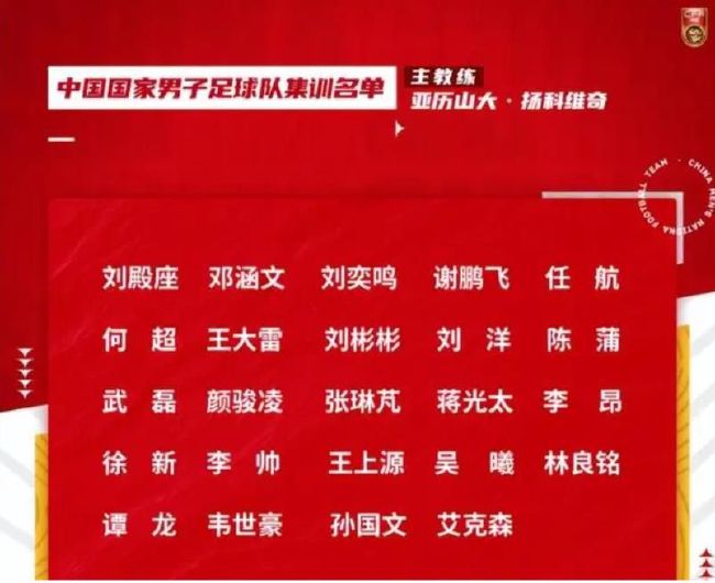 京城要员接连被杀，朝野上下人心惶惑，而杀人凶器竟是掉传已久的镇魂角。锦衣卫批示使左天罡派沈瑞受命清查此事，寄父赵万里告知沈瑞，上一任镇魂角主人覃长途是本身的义兄，二十年前就已历了灭门惨案。此时镇魂角主人再次呈现，宣称赵万里是本身的杀父敌人要他以命偿命，沈瑞和她几回交手，发现她居然是“死而复活”的覃家独女覃予棠。在沈瑞的尽力下，覃予棠终究起头相信赵万里其实不曾加害覃家，可是隔天，她就莫名杀死了赵万里，而且身中锦衣卫秘制的剧毒。沈瑞哀思不已，但也由此发现了左天罡的真脸孔。诡计的齿轮动弹，朝堂动荡，沈瑞也招来杀身之祸......灭门惨案的本相事实是甚么？沈瑞又该若何破解左天罡布下的诡局？